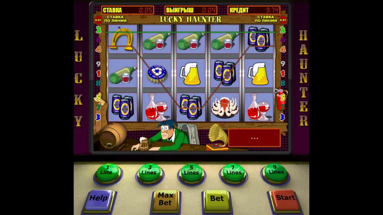 Pin Up Casino Online