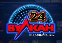 24 Вулкан онлайн