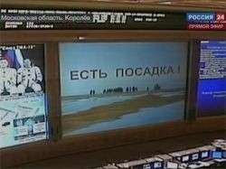 « -20»  ( — rosbalt.ru) 