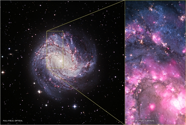 Галактика M83 (space.com) Галактика M83 (space.com)