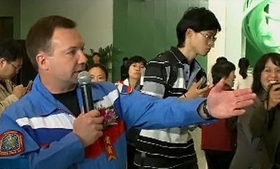 Ныне космонавты в Поднебесной почти также популярны (Фото — vesti.ru) Ныне космонавты в Поднебесной почти также популярны (Фото — vesti.ru)