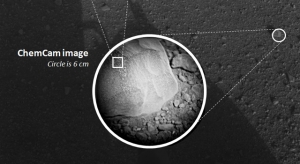 Камень, выбранный первой целью лазера (jpl.nasa.gov) Камень, выбранный первой целью лазера (jpl.nasa.gov)