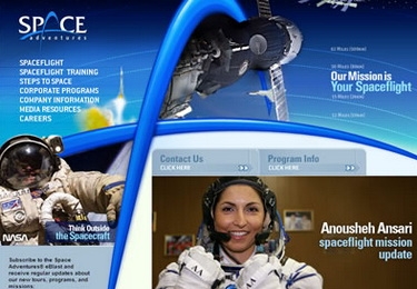 «Туристический сезон» открывается (Изображение — spaceflights.com) «Туристический сезон» открывается (Изображение — spaceflights.com)