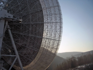 Радиотелескоп Эффельсберга (space.com) Радиотелескоп Эффельсберга (space.com)