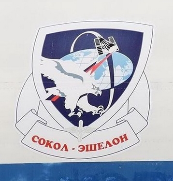  «»  «» ( — russianplanes.net)