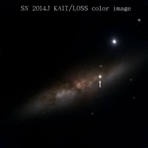 Ранний снимок сверхновой (phys.org)