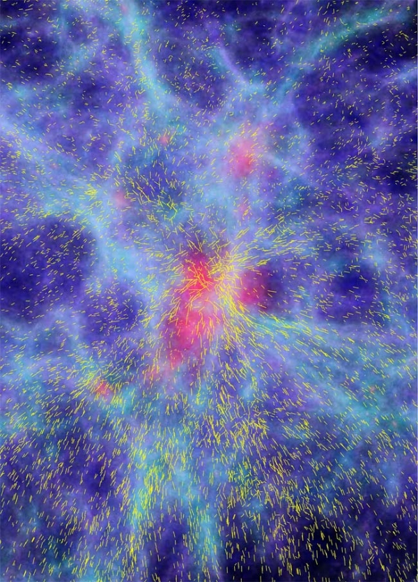 Численное моделирование галактики, стягивающихся в одну точку (space.com) Численное моделирование галактики, стягивающихся в одну точку (space.com)