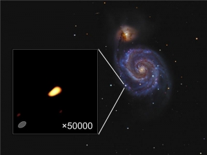Сверхновая SN2011dh и галактика Водоворот на новом снимке (sciencedaily.com) Сверхновая SN2011dh и галактика Водоворот на новом снимке (sciencedaily.com)