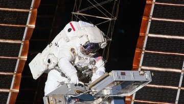     ( — REUTERS/ NASA) 