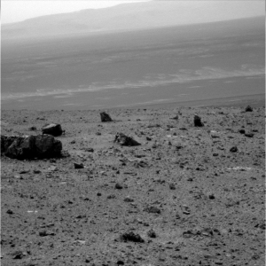Фото кратера Индевор (space.com) Фото кратера Индевор (space.com)