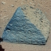 Один из камней на Марсе оказался очень похож на земные минералы.