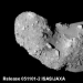 Получено доказательство того, что подавляющее большинство метеоритов попали к нам с каменным астероидов.